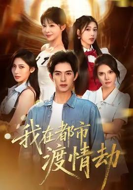 仙人掌养殖方法和注意事项