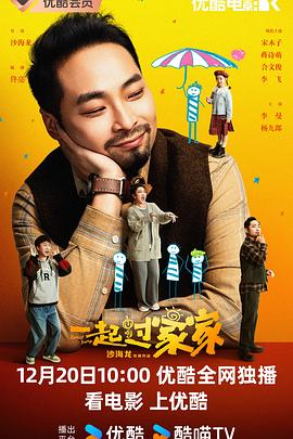 超级YIN荡的人妇