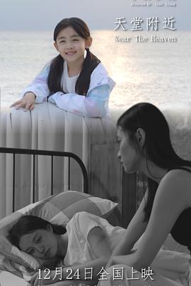 开车视频晚上污痛痛 视频