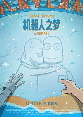 欧美三圾片目录大全