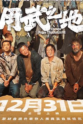 白丝语文课代表哭着说不能再深了