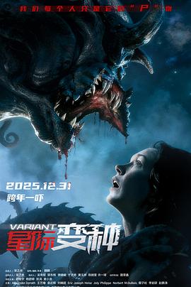 哈萨克阿肯弹唱