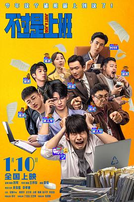 我和女神的那一夜