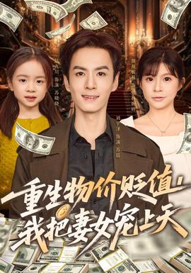 小柔的淫辱日记(H