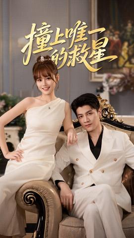 埃及猫原视频ankhazone