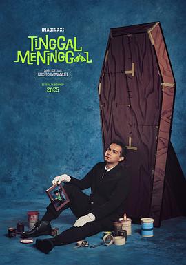 英雄联盟电影版