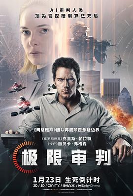 色情韩国女医生2