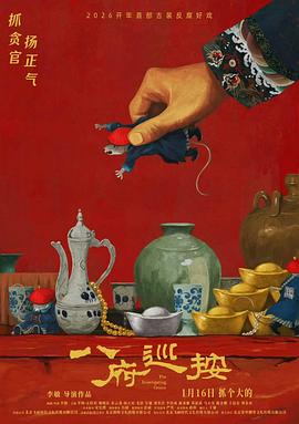 [中文][3D全彩]妈妈化妆后-1