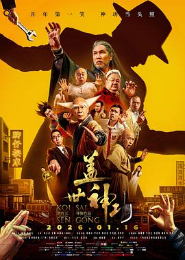 在房间打扑克又疼又叫哔哩哔哩