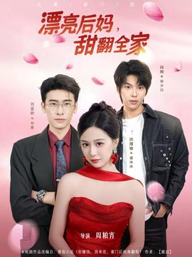 国产熟女出轨做受的叫床声