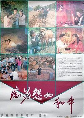 凌晨一个人在线播放www