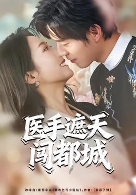 朝鲜人口有多少