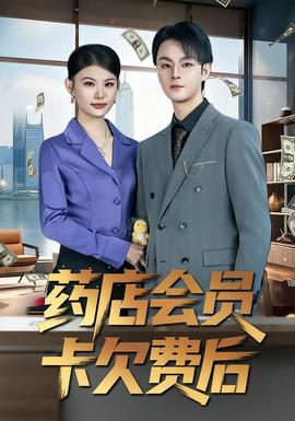 旗袍全开襟双人运动