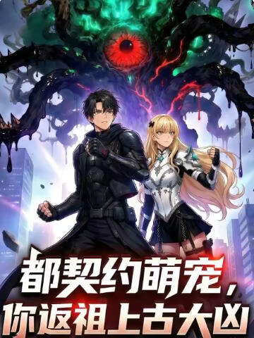 acfun流鼻血黄化1?3?7