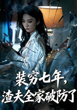 迈开腿让我亲亲你的小草莓