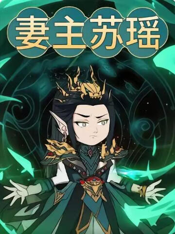 夜色深处by淮上微盘