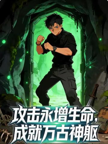 才两根手指就抖成这样了视频