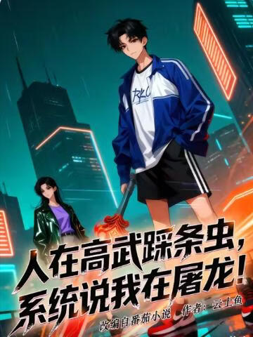 四虎在线精品视频一二区