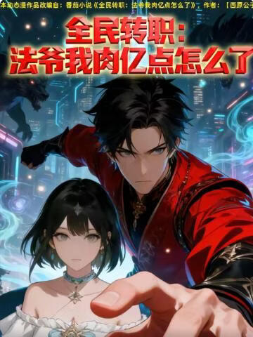 青春草原在线v免费