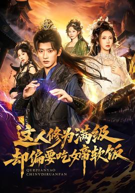 成品网站免费直播有哪些平台推荐