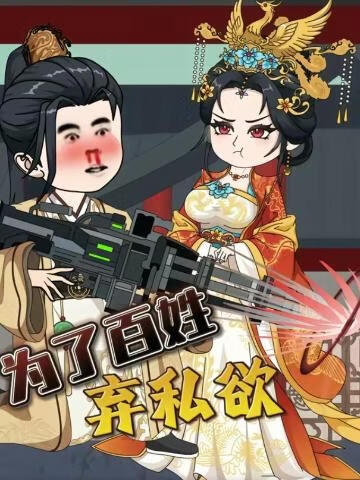 2012在线观看完整免费播放