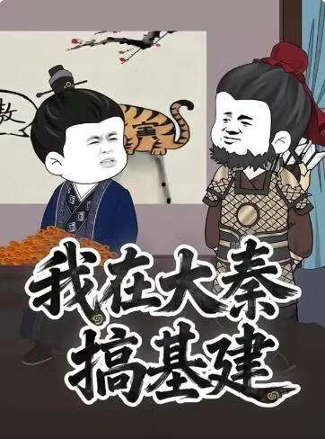 男子疑跟踪高中女生3年