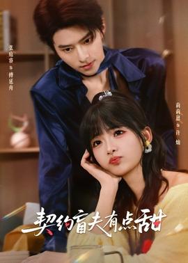 国产在线视频你懂得