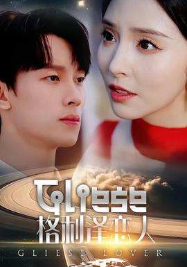 欧美日韩一区二区三区在线观看