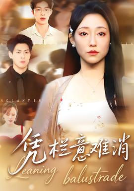 女人春叫的声音