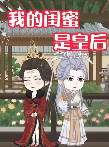 蓝莓短视频app免费版本下载