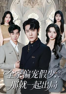 满族女子长相特点