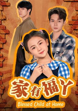 西西人体下体展阴