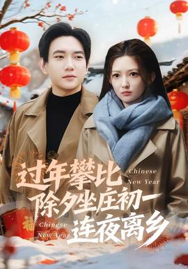 377人体粉嫩噜噜噜