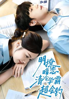 成人抖音快妖精