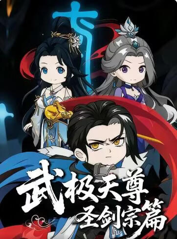 闫凤娇阴部好看