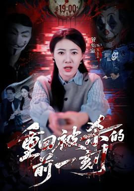 15岁skixiwaskino免费中国