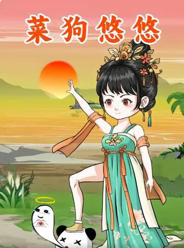 东京热官方网站