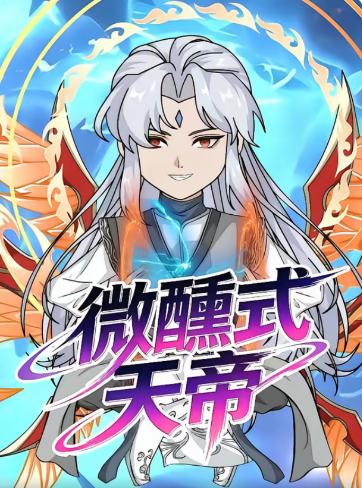 魔兽剑圣异界纵横txt下载