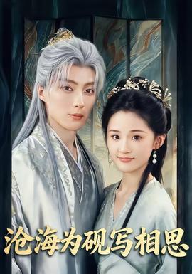 公交车揉捏大乳呻吟娇喘在线观看