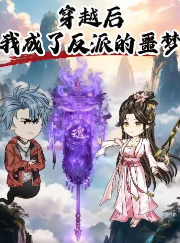 江若琳露卫生巾