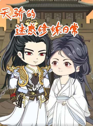 看看屋在线视频