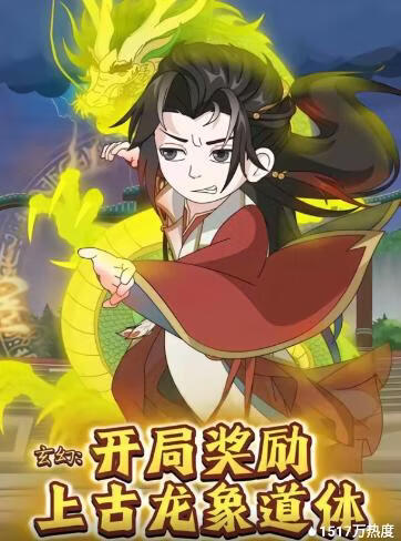 扒开 让我   蜜桃视频动漫