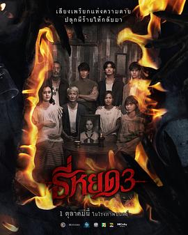 医生帮帮我类似