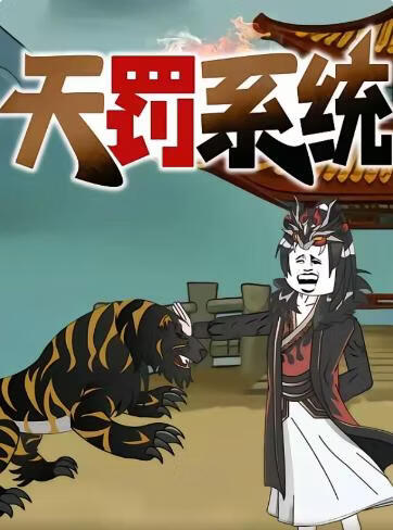 羞羞麻豆国产精品1区2区3区