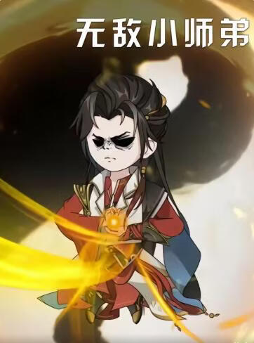 婚后我满足父亲爆料