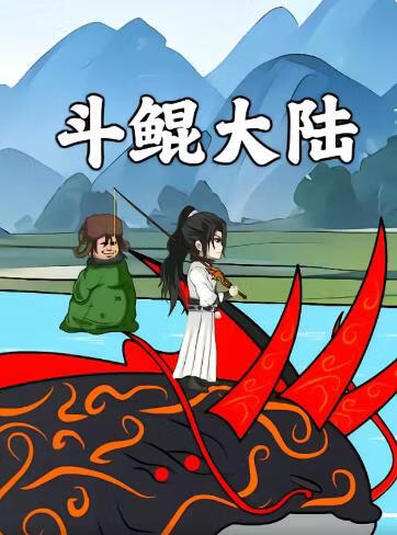 朴妮唛视频诱惑爱奇艺