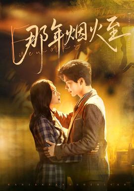 亚洲 卡通 欧美 制服 中文