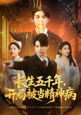 小花园想夹东西怎么办