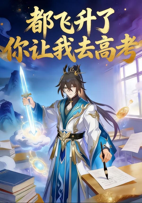 老色鬼久久AV综合亚洲健身