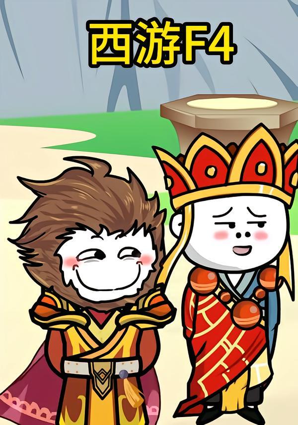 三年中文版高清在线